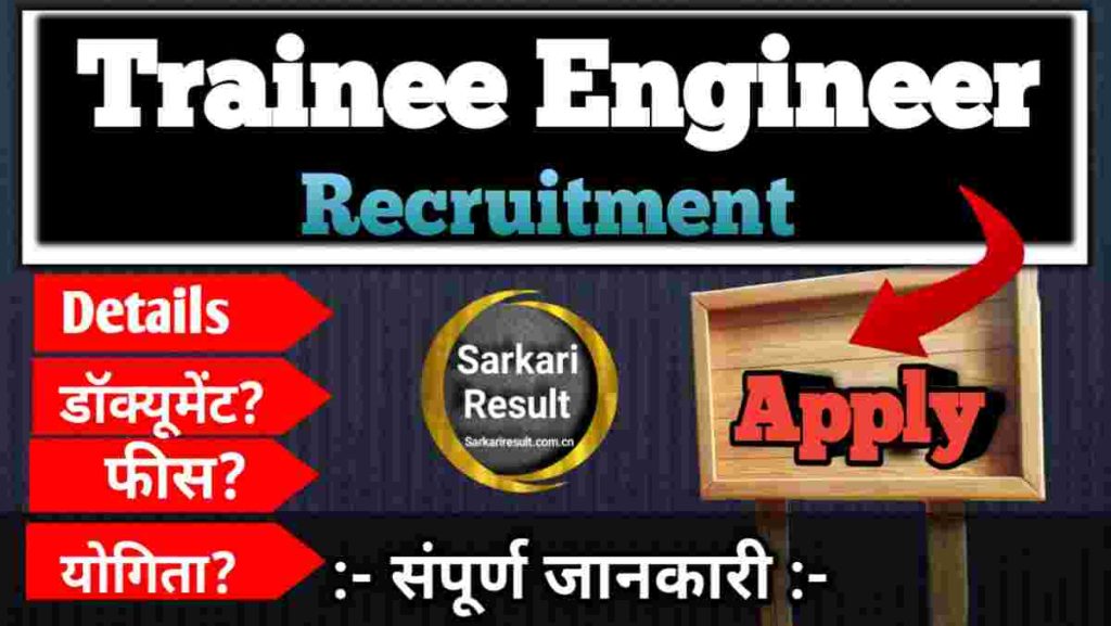 Graduate Engineer Trainee Means – BEL Trainee Engineer Recruitment 2025, Post 610