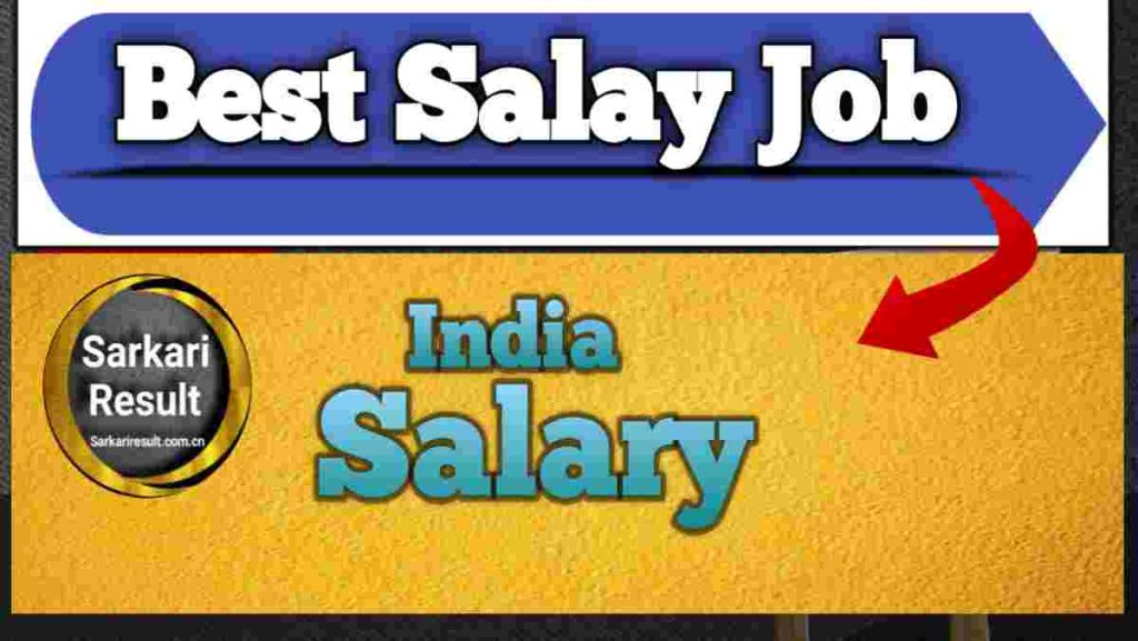 Best Salary Jobs in India 2026 (Top High Paying Jobs List with Salary)