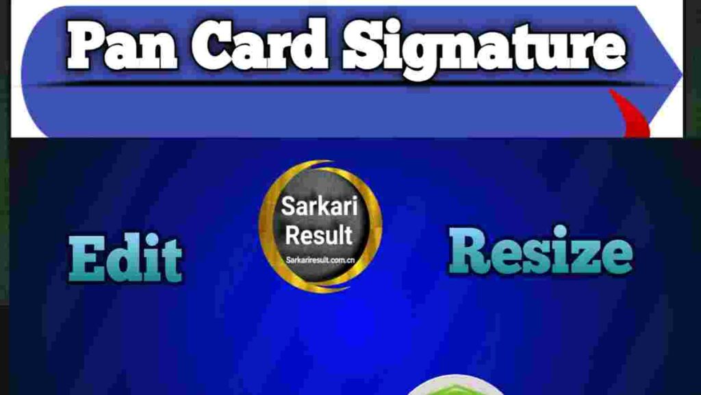 PAN Card Signature Size 2026 – Signature Upload Size, Format & Resize Guide