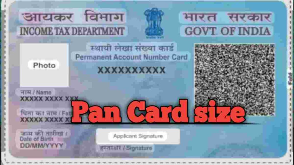 PAN Card Photo Size 2026 – Photo, Signature &amp; Document Size Guide