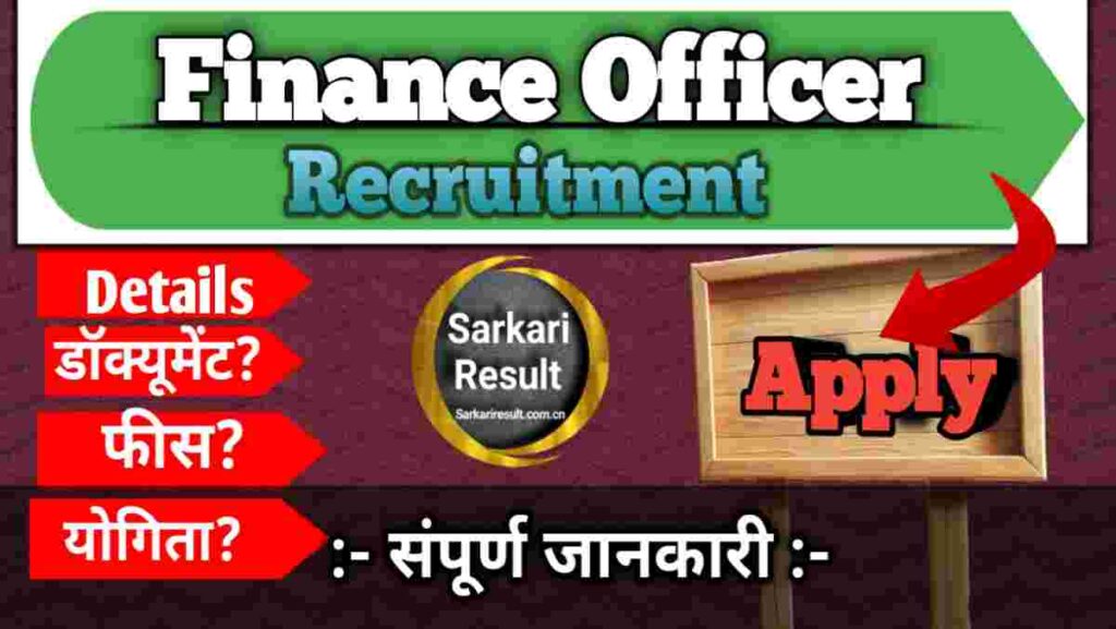 Trade Finance Officer SBI Recruitment 2026 – Apply Online for 100 Posts