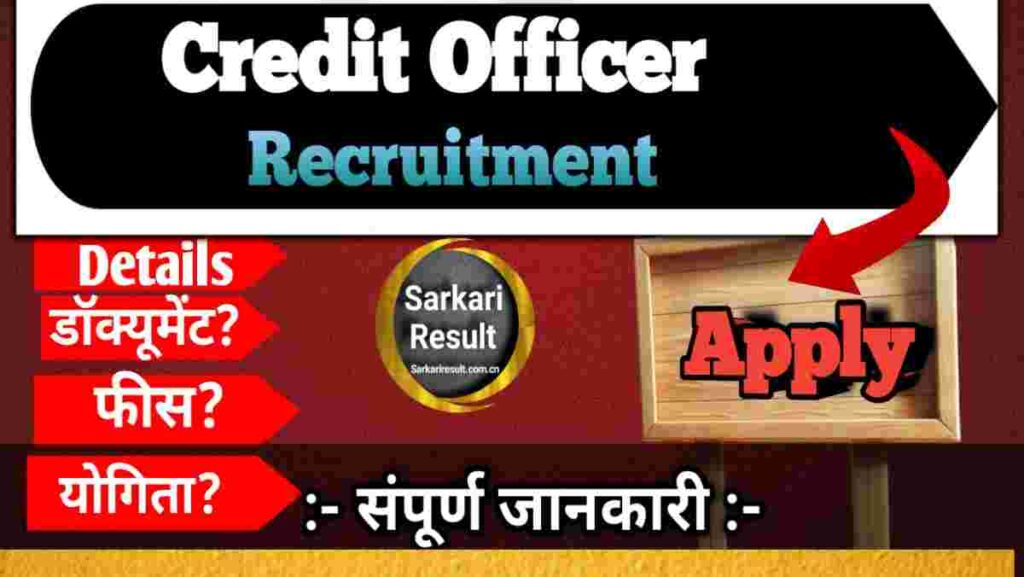 Credit Officer Job Description: Bank of India (BOI) Credit Officer Recruitment 2026 Notification Out for 779 Permanent Posts