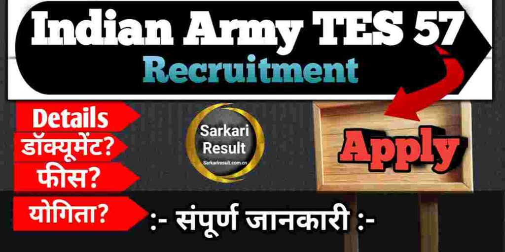 Indian Army TES 57 Recruitment 2026: 90 Posts, Indian Army Height & Apply Boom
