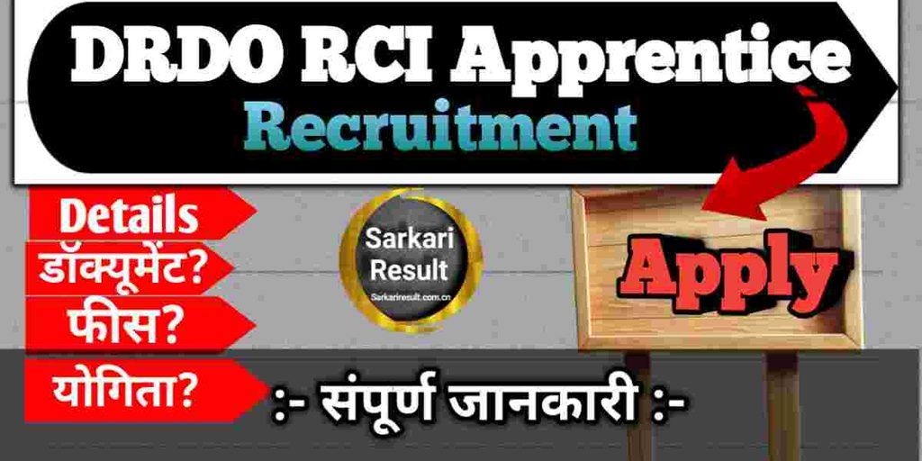 Dockyard Jobs 2026: 210 ITI Trade Apprentice Vacancies in Karwar and Goa Boom